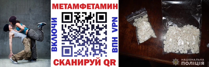 АМФ 98%  Сибай 