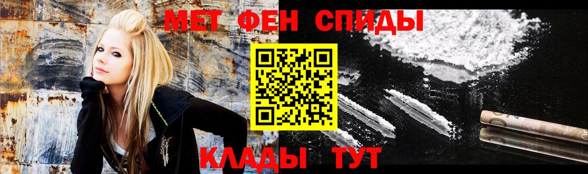 Amphetamine Premium Сибай