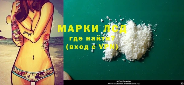 прущая мука Лабытнанги