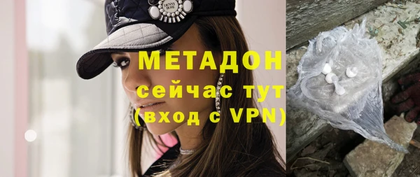 мескалин Ладушкин