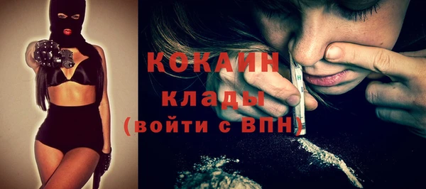 не бодяженный Лагань