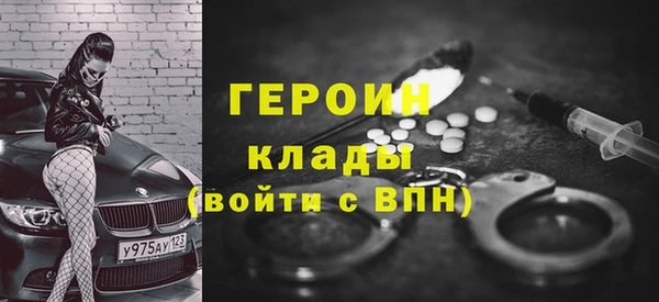 не бодяженный Лагань