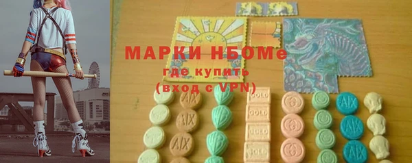 прущая мука Лабытнанги