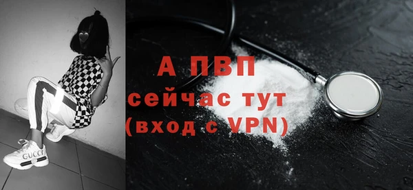 не бодяженный Лагань