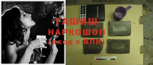 не бодяженный Лагань