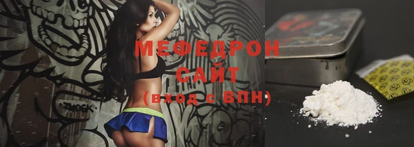 прущая мука Лабытнанги