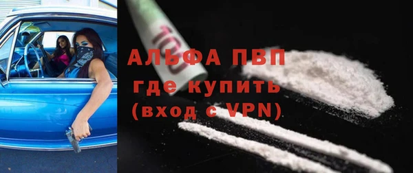эйфоретик Фурманов
