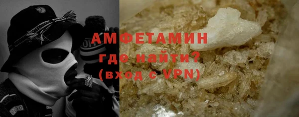 мескалин Ладушкин