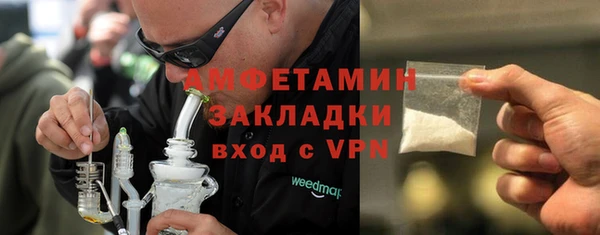 не бодяженный Лагань