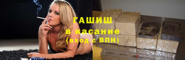 прущая мука Лабытнанги