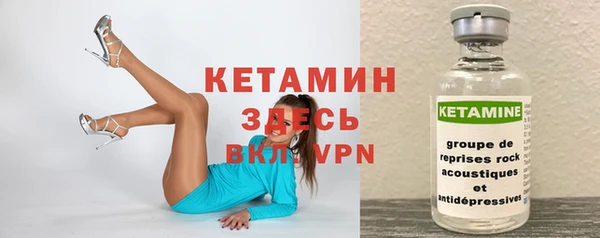 не бодяженный Лагань