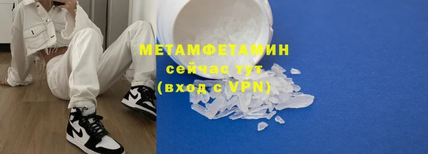 не бодяженный Лагань
