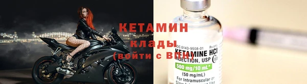 не бодяженный Лагань
