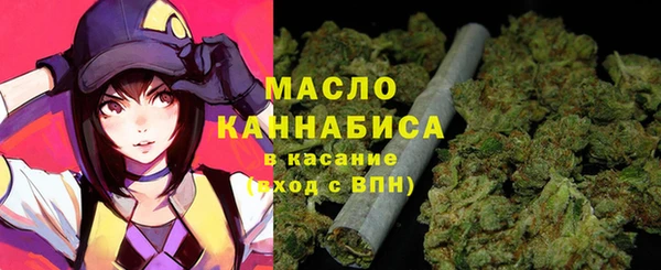 прущая мука Лабытнанги