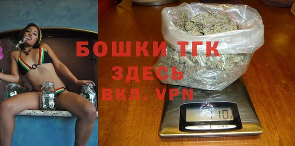 прущая мука Лабытнанги