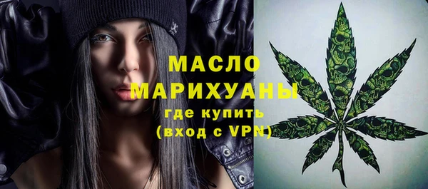 прущая мука Лабытнанги