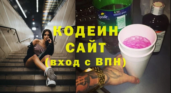 не бодяженный Лагань