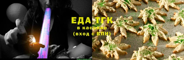 винт Струнино