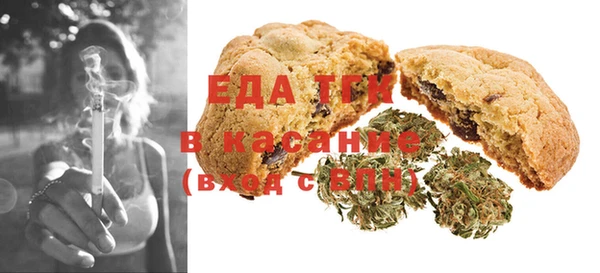прущая мука Лабытнанги