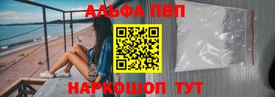 jwh Ликино-Дулёво