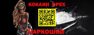jwh Ликино-Дулёво