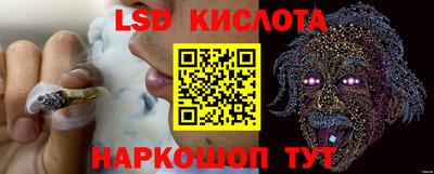 jwh Ликино-Дулёво