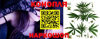 мяу мяу кристалл Лесосибирск