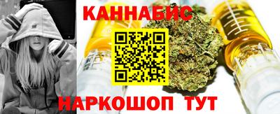 jwh Ликино-Дулёво