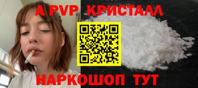 jwh Ликино-Дулёво