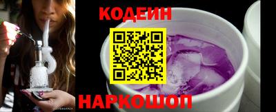 jwh Ликино-Дулёво