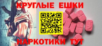 jwh Ликино-Дулёво