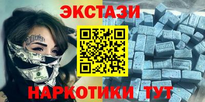 jwh Ликино-Дулёво