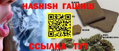 jwh Ликино-Дулёво
